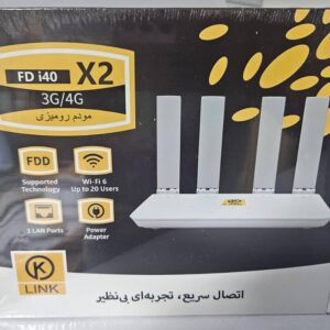 مودم سیم کارتی